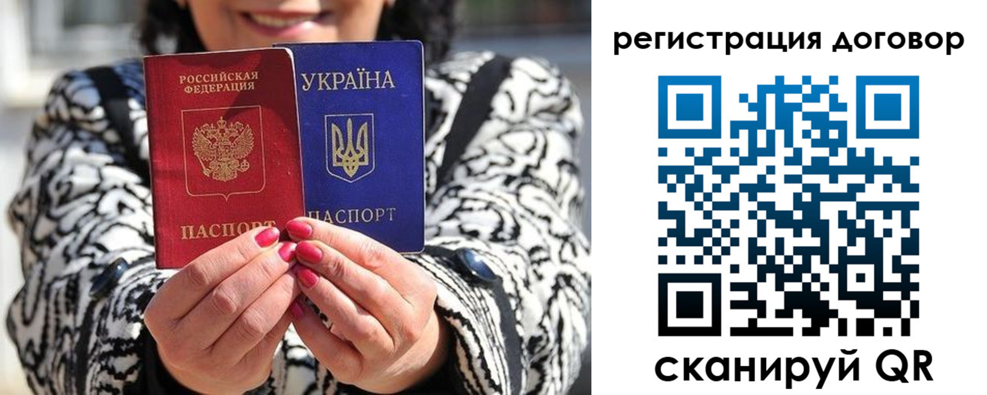 временная регистрация госуслуги в Дюртюли